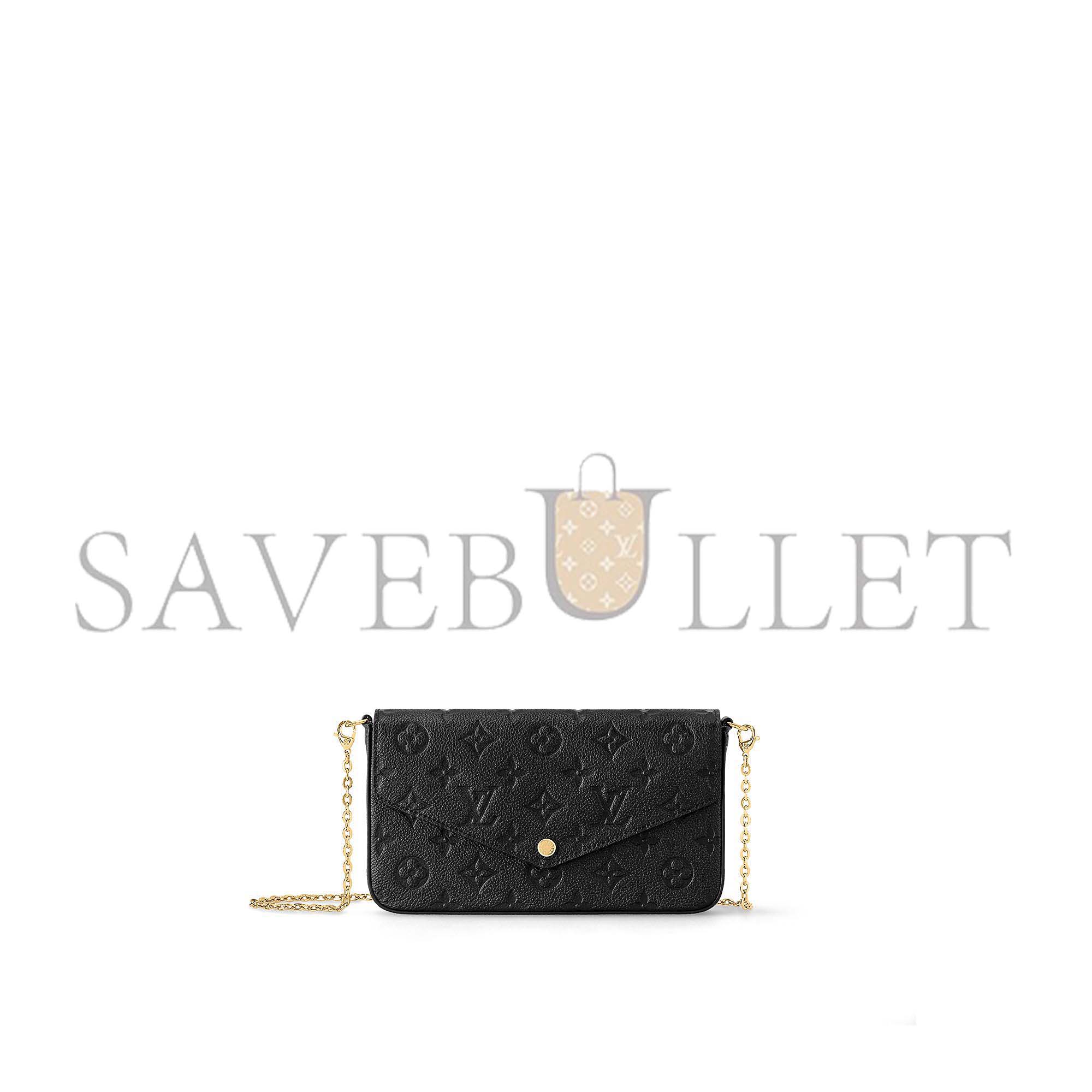 LOUIS VUITTON FÉLICIE POCHETTE M64064 (21*11*2cm)